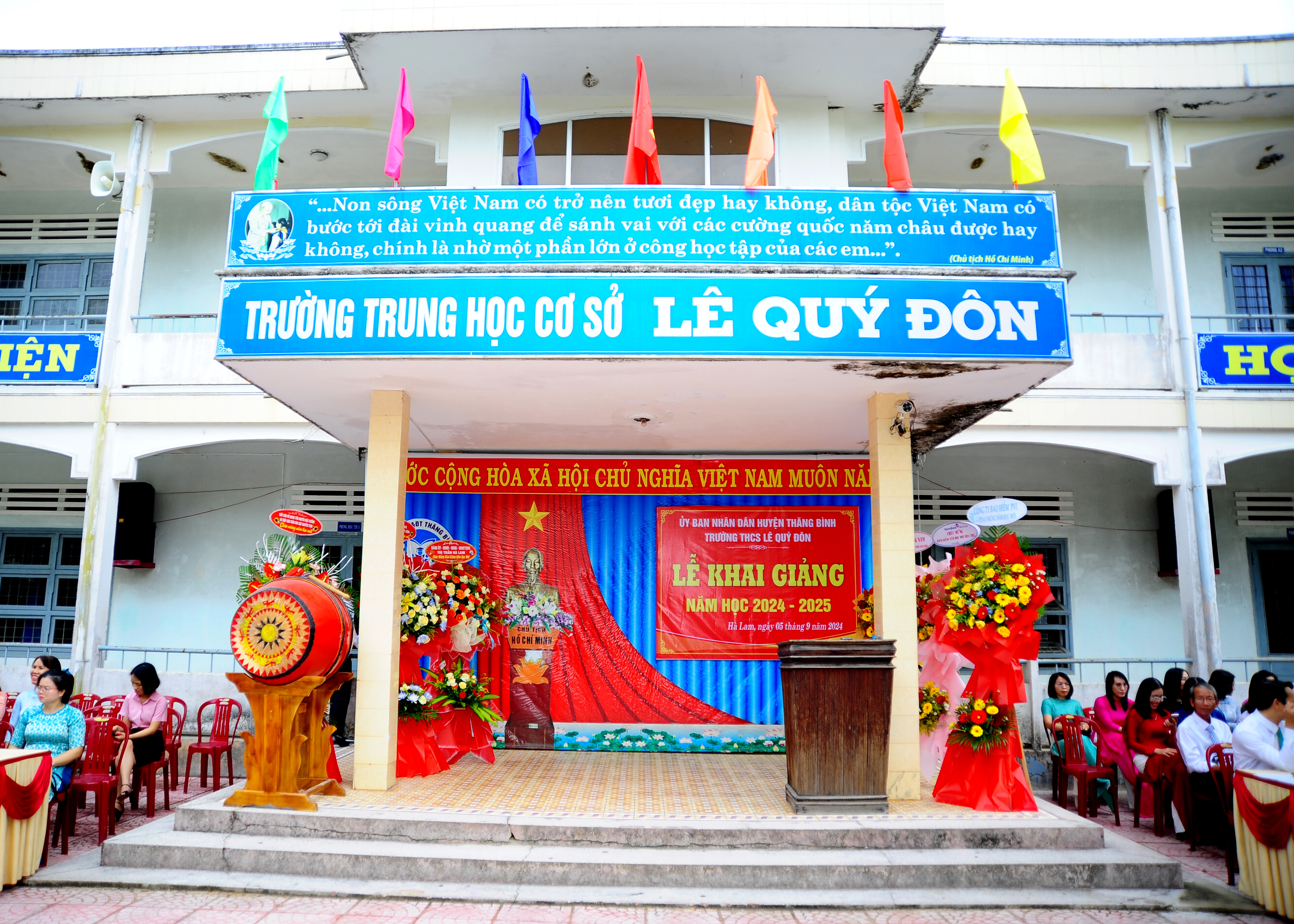 ANH1